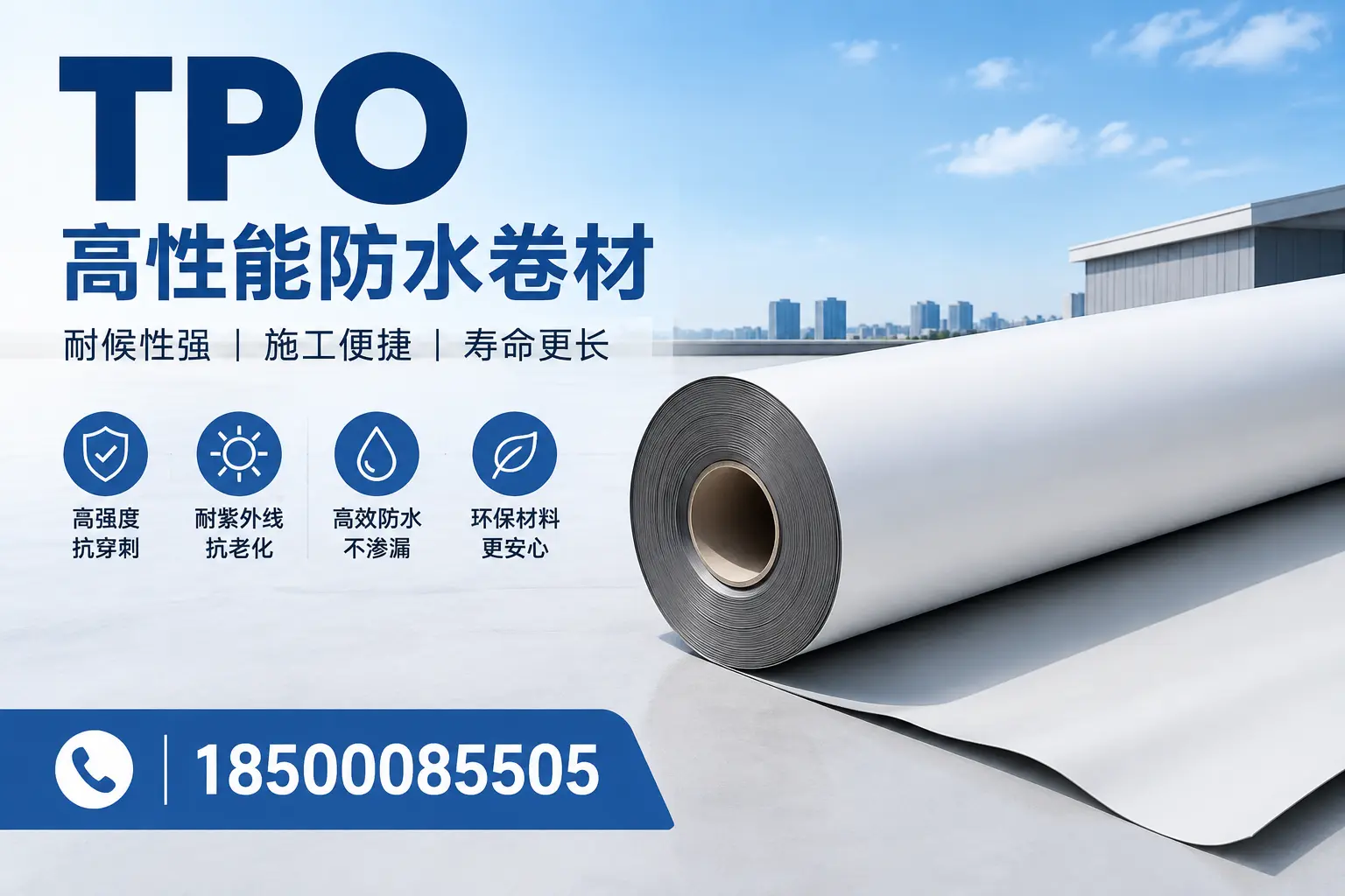 tpo使用中的常见问题，临汾企业必看技巧